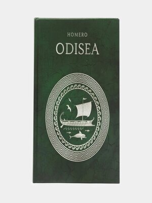 cover image of Odisea